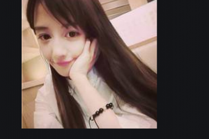 2020北京愛多邦醫(yī)療美容診所整形價格表(價目表)全新發(fā)布