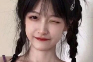 2020北京航天總醫(yī)院美容科整形價格表(價目表)全新發(fā)布