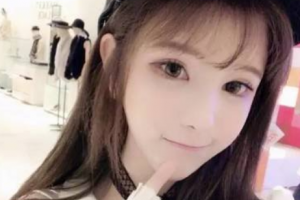 2020北京張宗學(xué)醫(yī)療美容診所整形價格表(價目表)全新發(fā)布