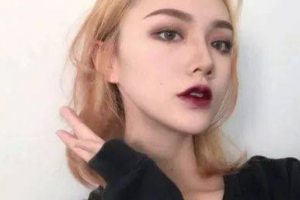 蚌埠東方美萊塢整形醫(yī)院整形價格表(價目表)2020已經更新