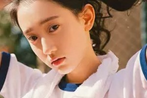 2020呼和浩特張高貴醫(yī)療美容門診部整形價格表(價目表)全新發(fā)布