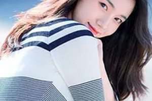 2020哈爾濱醫(yī)科大學(xué)第一臨床醫(yī)學(xué)院整形美容中心整形價(jià)格表(價(jià)目表)全新發(fā)布