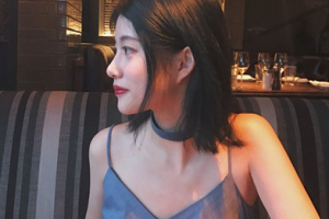 2020大連紅禾谷醫(yī)療美容診所整形價(jià)格表(價(jià)目表)全新發(fā)布