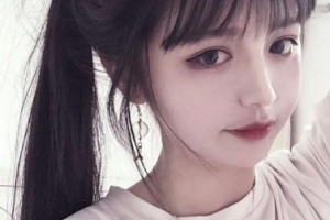 2020大連黃海醫(yī)院整形價(jià)格表(價(jià)目表)全新發(fā)布