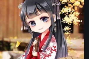 2020南京玄武容愛醫(yī)療美容診所整形價(jià)格表(價(jià)目表)全新發(fā)布