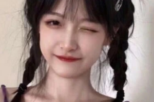 2020南京市第一醫(yī)院燒傷整形科整形價(jià)格表(價(jià)目表)全新發(fā)布