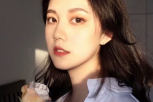 2020湖南省第二人民醫(yī)院醫(yī)學(xué)整形美容科整形價(jià)格表(價(jià)目表)全新發(fā)布