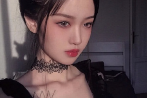 2020武漢美天醫(yī)療美容門診部整形價格表(價目表)全新發(fā)布