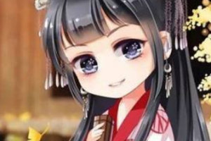 2020四川米蘭美容外科醫(yī)院整形價格表(價目表)全新發(fā)布