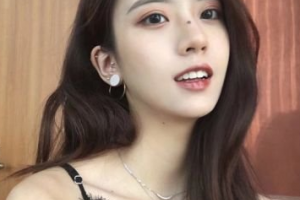 廣東省第二人民醫(yī)院整形美容科整形價(jià)格表(價(jià)目表)2020已經(jīng)更新