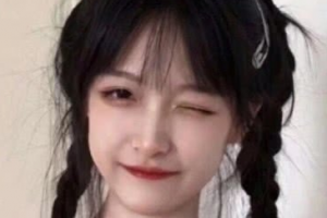 2020泰安肥城市中醫(yī)醫(yī)院美容科整形價(jià)格表(價(jià)目表)全新發(fā)布