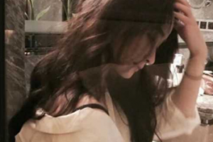 2020中國醫(yī)科大學附屬盛京醫(yī)院滑翔分院整形價格表(價目表)全新發(fā)布