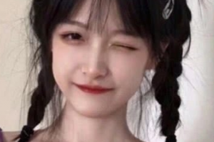 2020德宏富華醫(yī)學(xué)整形美容診所整形價(jià)格表(價(jià)目表)全新發(fā)布