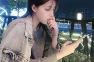 2020朝陽市第二醫(yī)院整形美容科整形價格表(價目表)全新發(fā)布