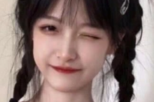 2020長興縣中醫(yī)院整形價(jià)格表(價(jià)目表)全新發(fā)布