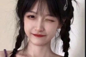 2020攀枝花奇麗醫(yī)學(xué)美容診所整形價(jià)格表(價(jià)目表)全新發(fā)布