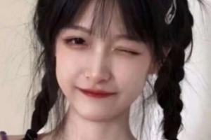 2020本溪王曉明醫(yī)療美容門(mén)診整形價(jià)格表(價(jià)目表)全新發(fā)布