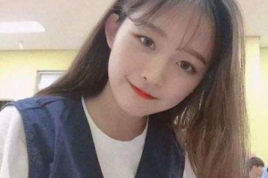 2020遵義市紅花崗區(qū)伊美醫(yī)療美容門診部整形價格表(價目表)全新發(fā)布