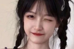 拉薩維多利亞整形美容醫(yī)院整形價格表(價目表)2020已經(jīng)更新