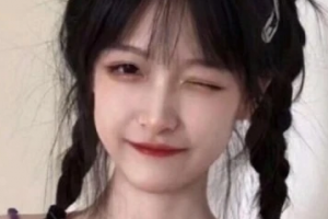 2020貴港熙思悅?cè)萃饪普伍T診部整形價(jià)格表(價(jià)目表)全新發(fā)布