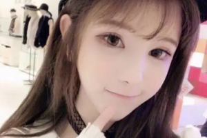 2020延安市中醫(yī)醫(yī)院眼科整形價格表(價目表)全新發(fā)布