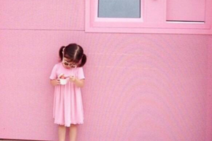 2020開遠市人民醫(yī)院眼科整形價格表(價目表)全新發(fā)布