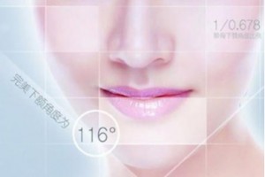 下頷角填充術(shù)，變美不是夢