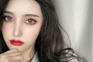 北京莫琳娜醫(yī)療美容門診部姚林雄整形價(jià)格表附熱瑪吉案例展示