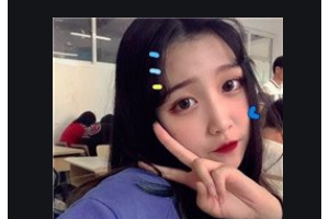 南京維多利亞整形美容醫(yī)院Ranella.Hirsch整形價(jià)格表附硅膠墊下巴案例展示