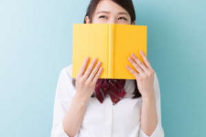 南京醫(yī)科大學(xué)眼科醫(yī)院徐新萌整形價(jià)格表附內(nèi)切祛眼袋案例展示