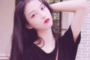 南京醫(yī)科大學(xué)眼科醫(yī)院楊鳳嶺整形價(jià)格表附眼部綜合案例展示