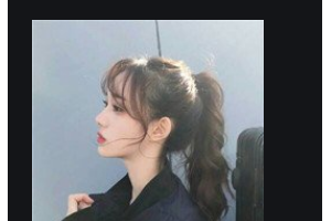 黑龍江瑞麗整形美容醫(yī)院張鳳雙 教授整形價(jià)格表附激光點(diǎn)痣案例展示