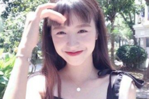 宜昌愛爾眼科醫(yī)院高先新整形價(jià)格表附切開雙眼皮案例展示