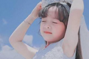 西安高一生醫(yī)療美容醫(yī)院鄭忠梅整形價(jià)格表附酒窩成形術(shù)案例展示