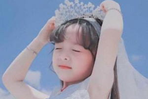 西安交通大學醫(yī)學院第一附屬醫(yī)院燒傷整形美容科柏宏亮整形價格表附V-LINE瓜子瘦臉手術(shù)案例展示