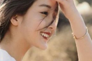 西安鵬愛悅己醫(yī)療美容門診部湯洋整形價格表附玻尿酸精華導(dǎo)入案例展示