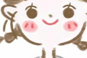 西安年華永駐醫(yī)療美容診所范榮輝整形價(jià)格表附清潔祛痘案例展示