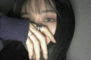 長沙愛思特醫(yī)療美容醫(yī)院劉凱整形價格表附眼部修復案例展示