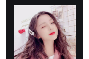 長沙愛思特醫(yī)療美容醫(yī)院王誼整形價(jià)格表附清潔祛痘案例展示