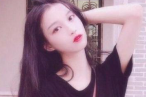 長(zhǎng)沙愛(ài)爾眼科醫(yī)院周丹整形價(jià)格表附眼部綜合案例展示