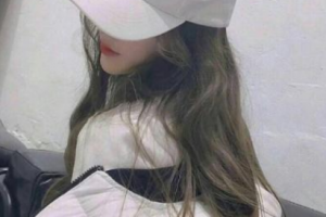 衡陽曹家易麗醫(yī)療美容門診部曹新成整形價格表附微創(chuàng)疤痕修復案例展示