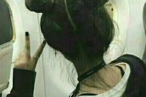 常德華山醫(yī)院整形美容中心李正烈整形價(jià)格表附自體脂肪填充額頭案例展示