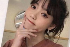 常德愛爾眼科醫(yī)院曹雪嬌整形價格表附眼部綜合案例展示