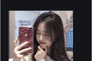 南昌鵬愛美容整形醫(yī)院馮海濤整形價格表附激光祛斑案例展示