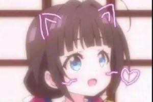 武漢至美美容整形門診部周文東整形價(jià)格表附切開雙眼皮案例展示