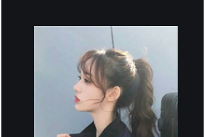 武漢新生毛發(fā)種植醫(yī)療診所米全印整形價格表附種植發(fā)際線案例展示