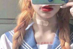 長(zhǎng)春中妍醫(yī)療美容醫(yī)院高須克彌整形價(jià)格表附紅藍(lán)光祛痘案例展示