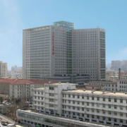 沈陽軍區(qū)總醫(yī)院整形美容外科中心