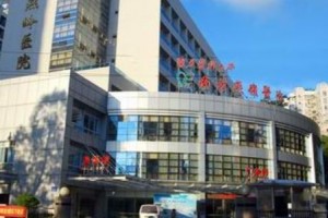 廣東燕嶺醫(yī)院疤痕科靠譜嗎   疤痕修復真實案例大曝光