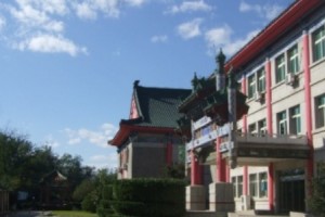 八大處美容醫(yī)院價格表展示 內(nèi)附雙眼皮手術(shù)案例分享及價格表